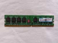 Pamięć RAM KINGMAX DDR2 4 x 1GB 667 MHz