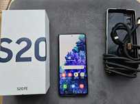 Telefon Samsung s20 FE 5G granatowy