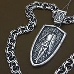 Серебряная подвеска и цепочка бисмарк подвес кулон цепь архангел