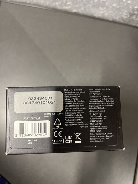 Philips Sonicare Звукова зубна щітка series 6100 ціна вказана з ОЛХ