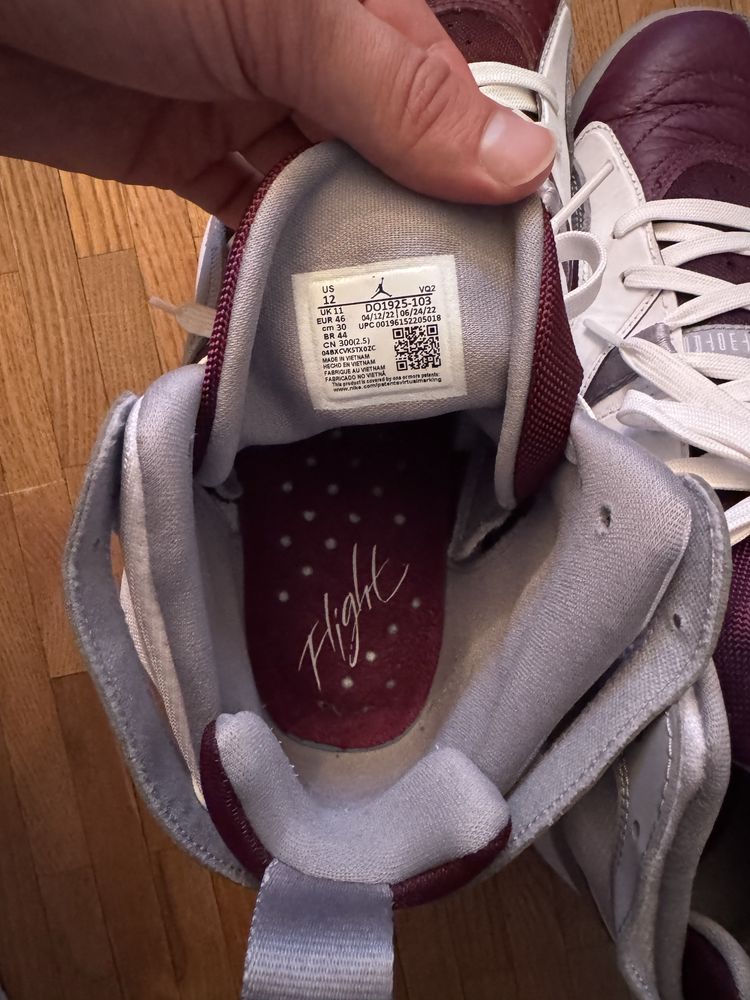 Buty męskie Nike Jordan JUMPMAN TWO TREY 46 , 30cm