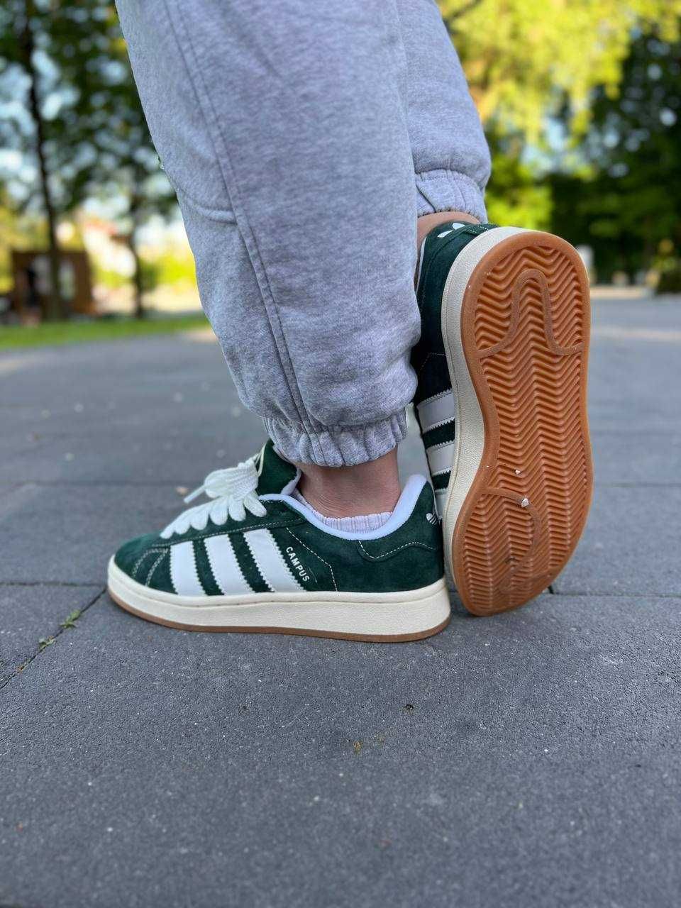 Buty Adidas Campus Green