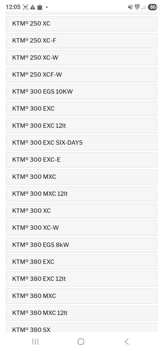 Oslona filtra powietrza ktm