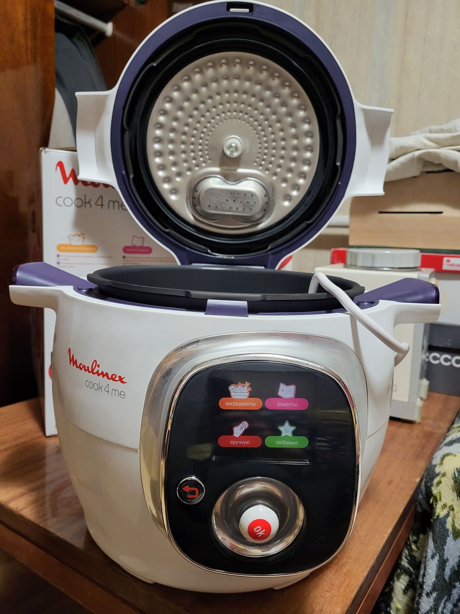 Продам умную  мультиварку moulinex cook4me .