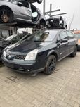 Velsatis nv903 2.0t części zderzak lampa drzwi błotnik klapa