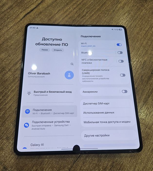 Samsung Fold 4 12gb / 256gb 2 сімки F936B / DS