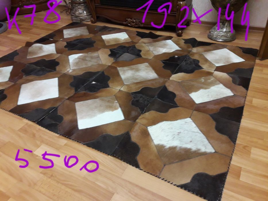 Кожаный ковёр ручной работы