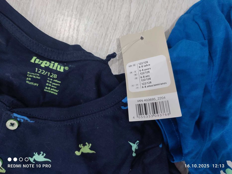 Bluzki kupiły Lidl 122/128 nowe z metką dinozaur dwupak chłopiece