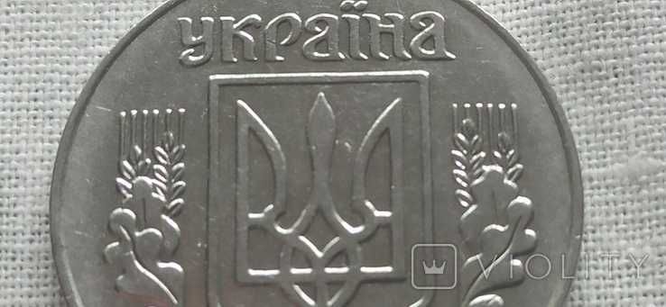 5 копеек 1992 1.21АБм