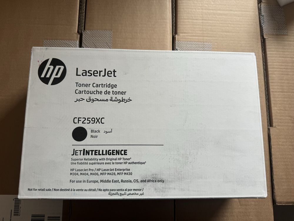 Toner oryginalny korporqcyjny HP 59X CF259XC 10000 str. m404 m406 m428