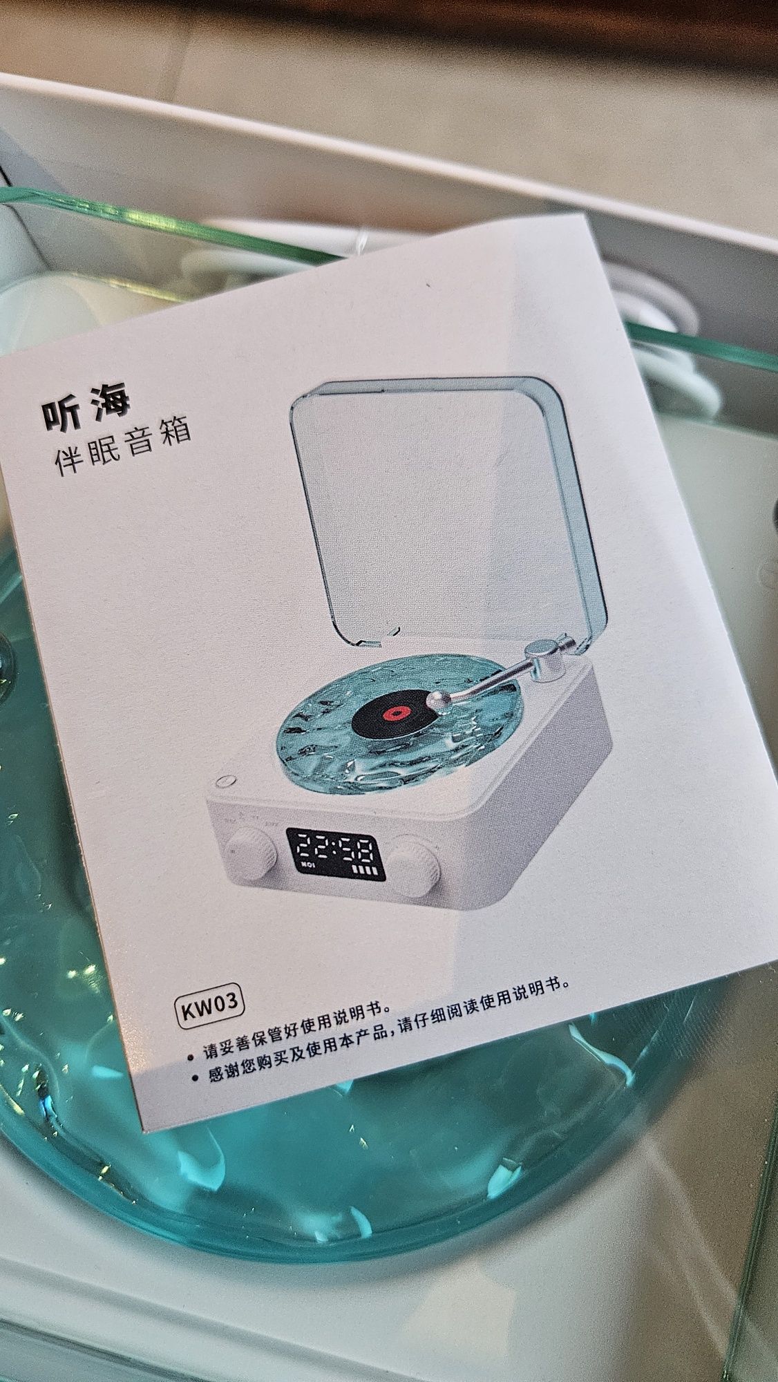 Głośnik bluetooth, biały szum, iluminacja.