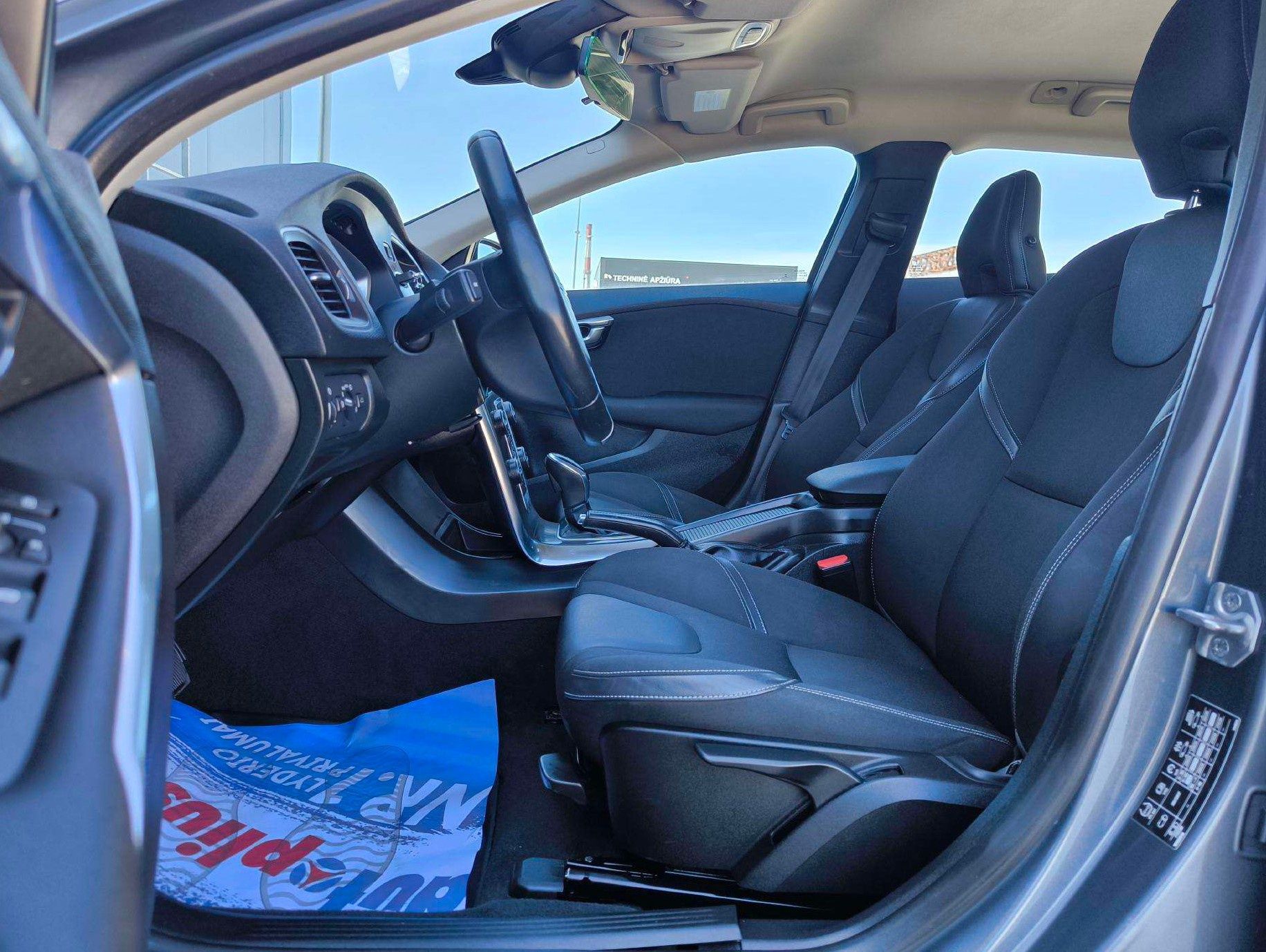 Volvo V40 2014 1.6