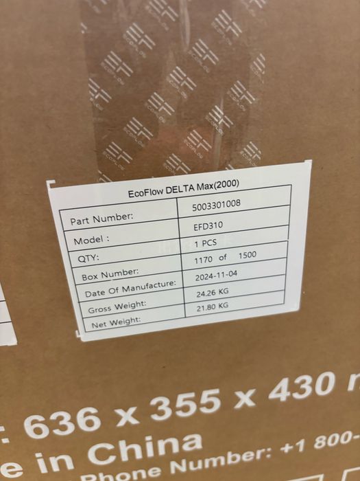 В НАЯВНОСТІ! Зарядна станція EcoFlow Delta Max 2000 2016 вт*год ЄВРОПА