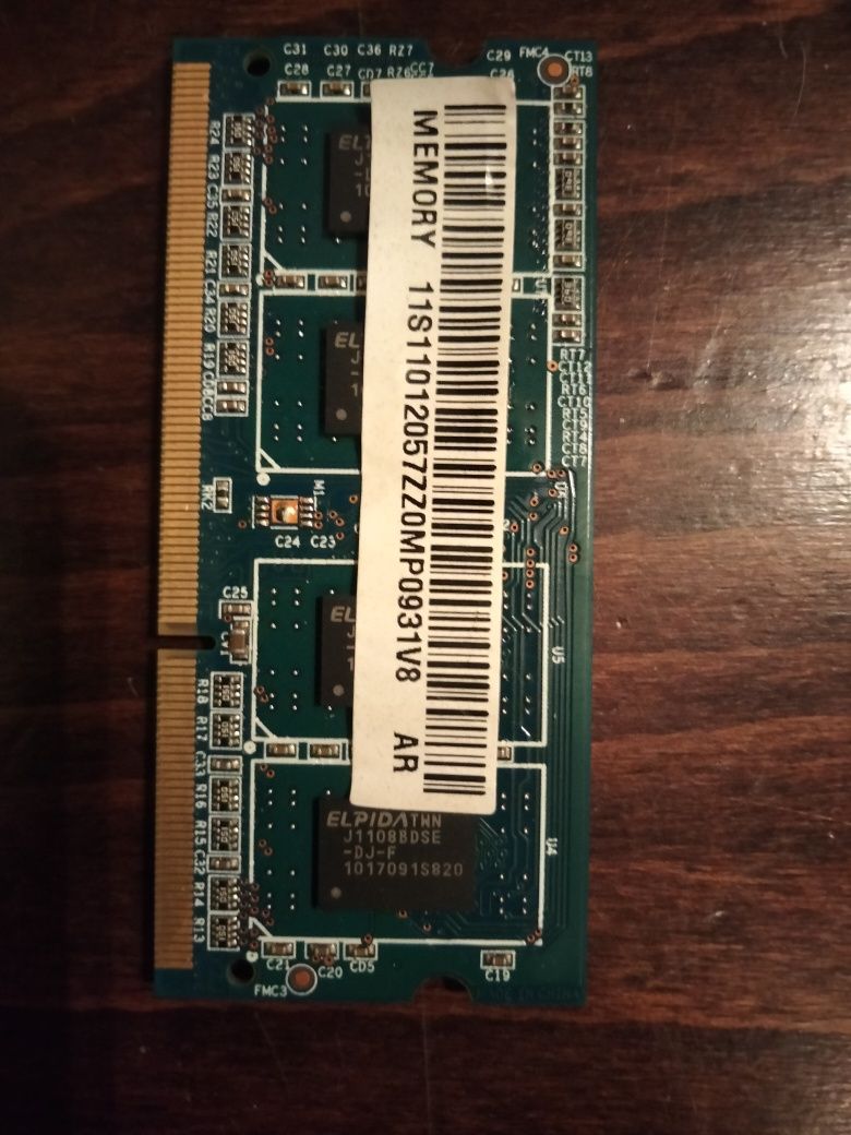Оперативна пам'ять Ramaxe DDR3  1g