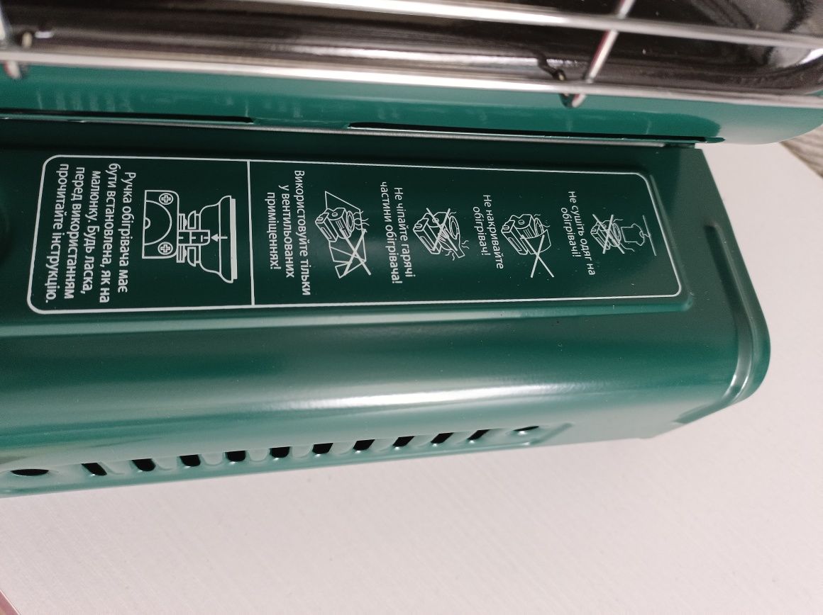 Обогреватель газовый Tramp UTRG-037 с