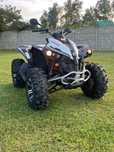 Can am renegade 500 zarejestrowany