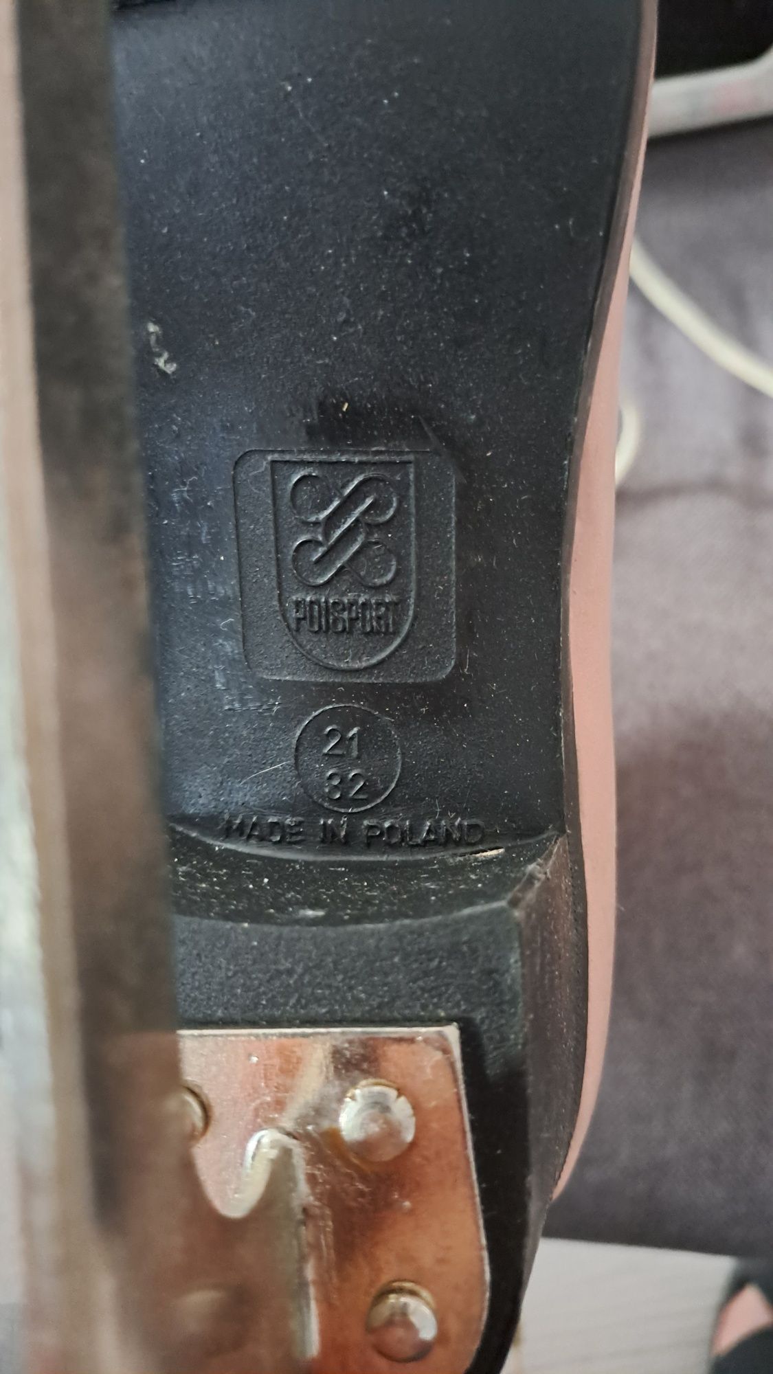 Łyzwy figurowe dla dziewczynki roz 32