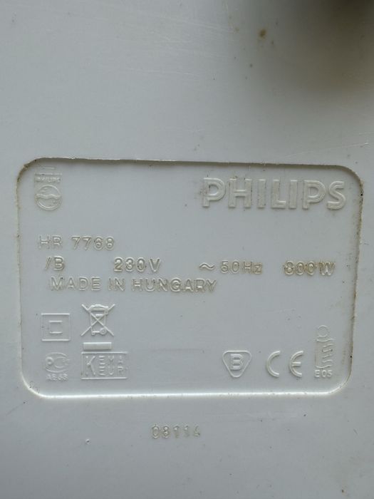 Кухонний комбайн Philips HR7768