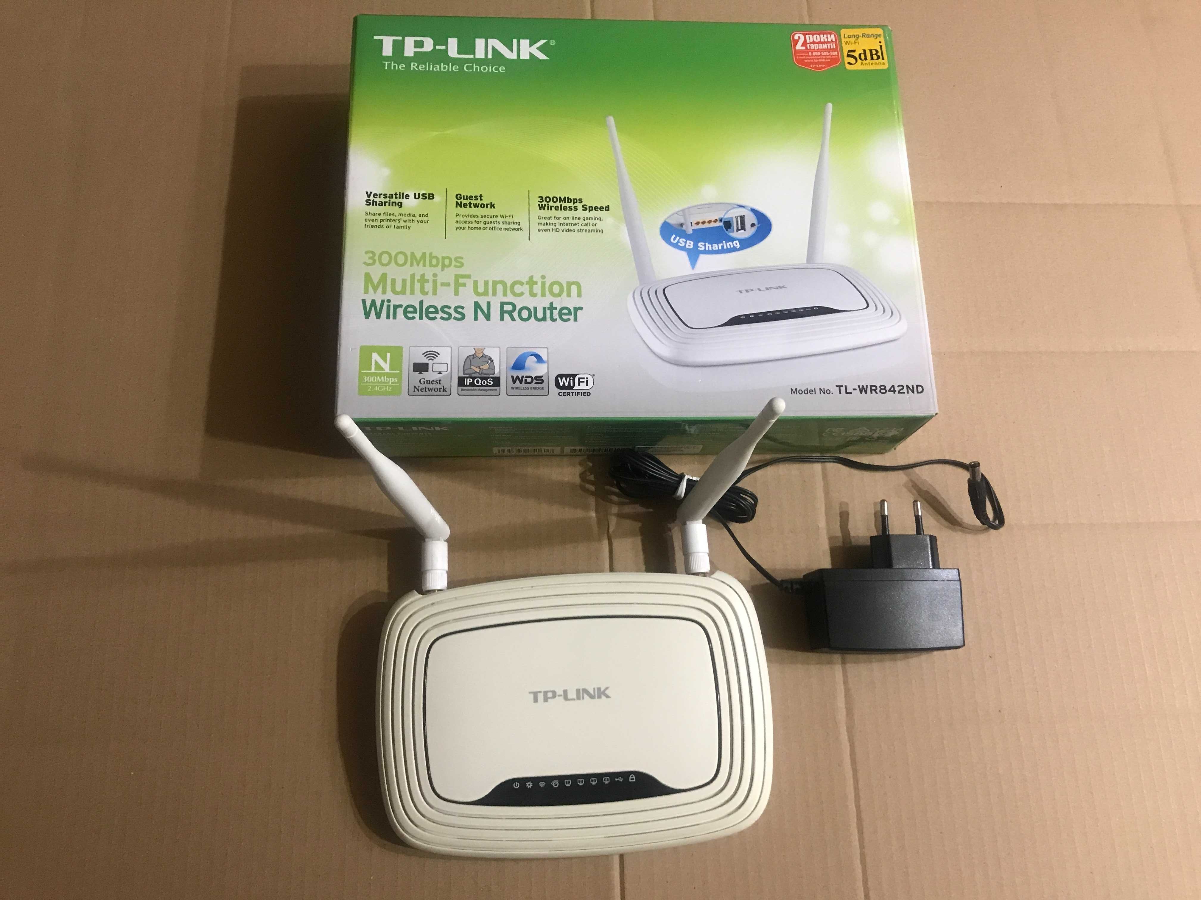 Wi-Fi роутер маршрутизатор TP-LINK TL-WR842ND