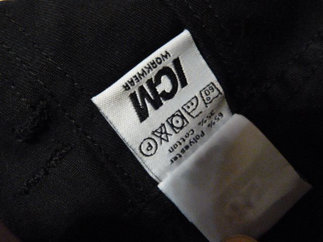 Роба низ 2 в 1, усиленные, р.58 ICM, плотные, усиленные
