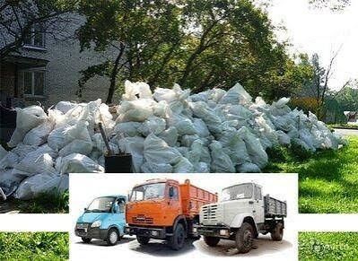 Деталі за телефоном в оголошенні