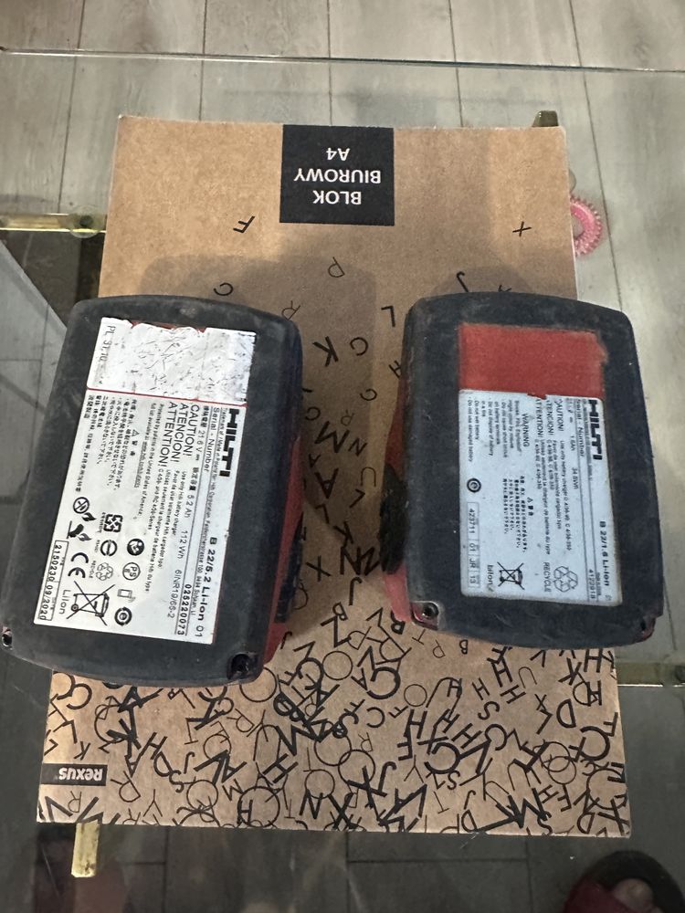 Baterie Hilti uszkodzone