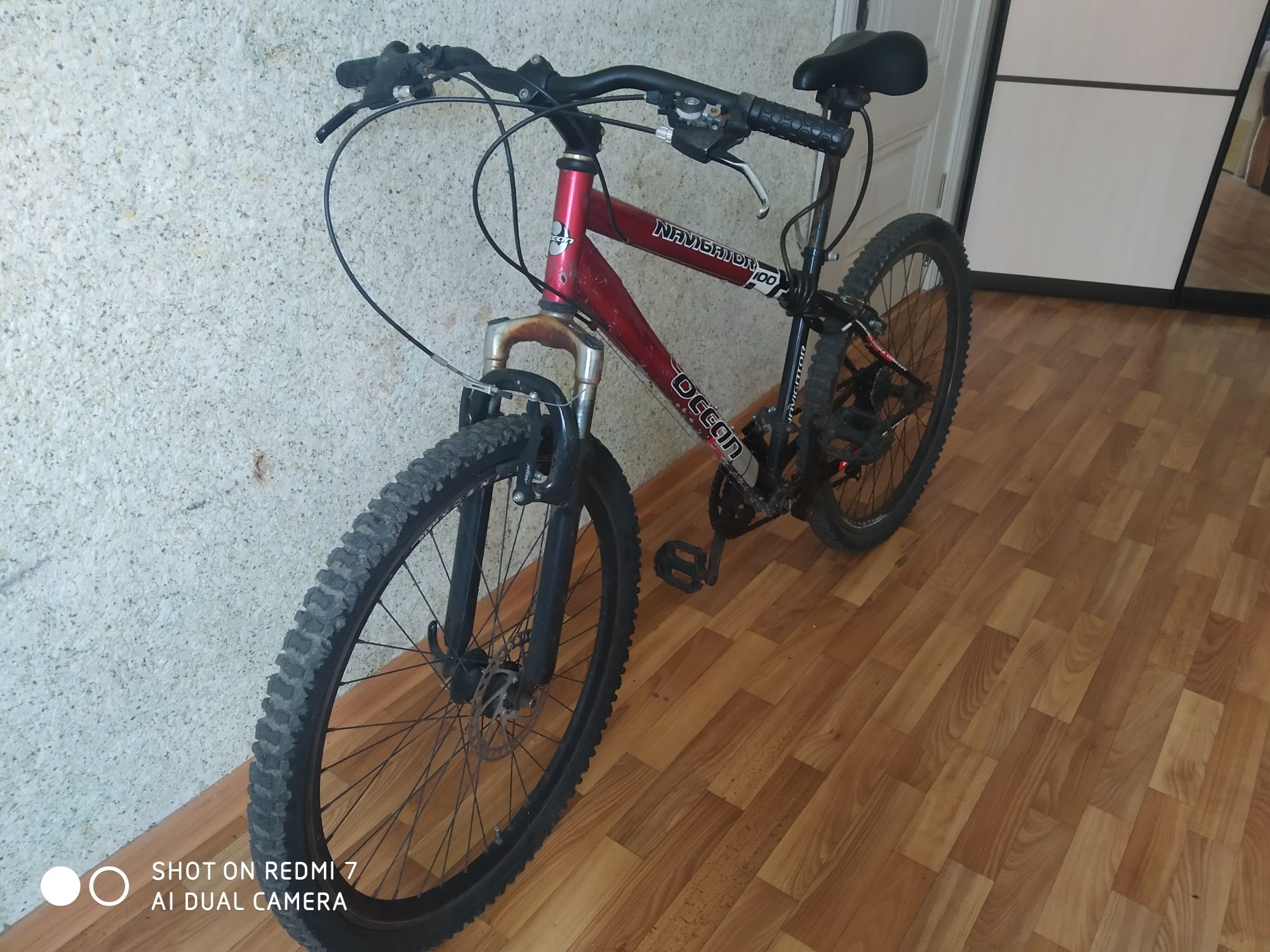 Продам велосипед OCEAN NAVIGATOR 100