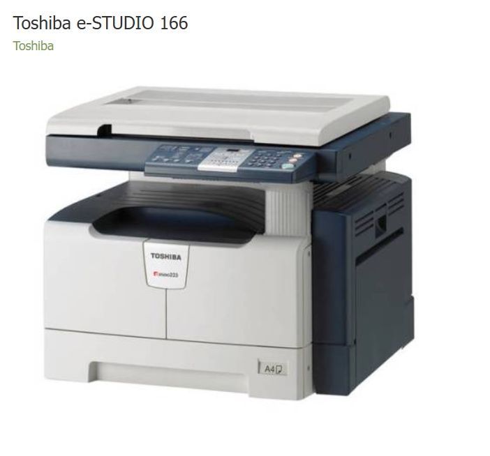Копiр Ricoh FT 4015 та МФУ E.Studio 166 Toshiba на запчастини