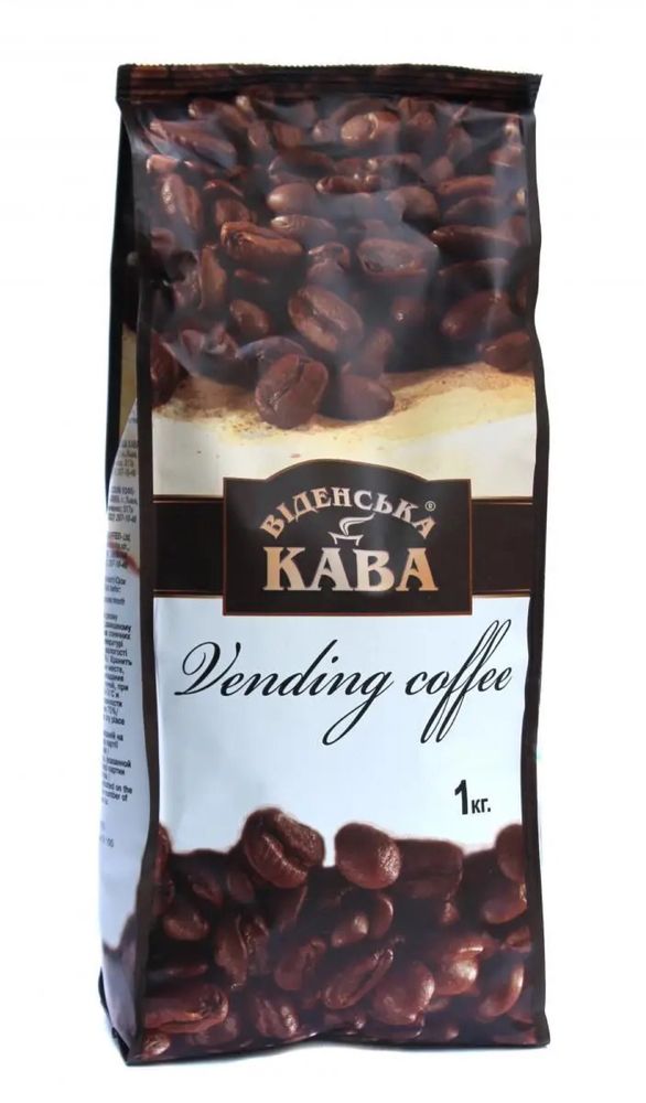 Кава в зернах Віденська кава Vending 1 кг