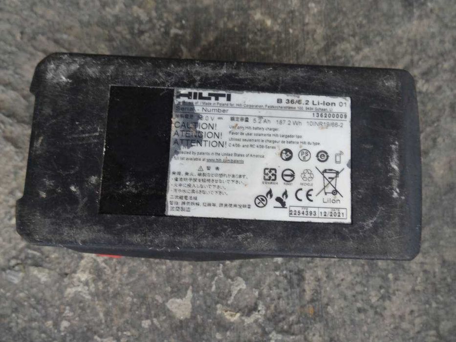 Bateria Hilti B36V 5.2mA / 9.0mA