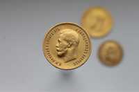 Золотая царская монета 10 рублей 1899 года ЭБ. Вес - 8,6г