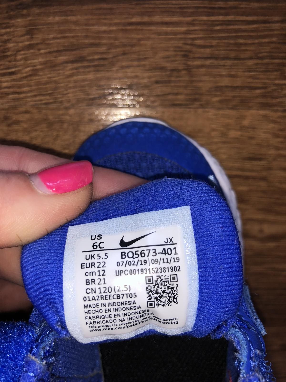 Кросівки Nike 22 розмір