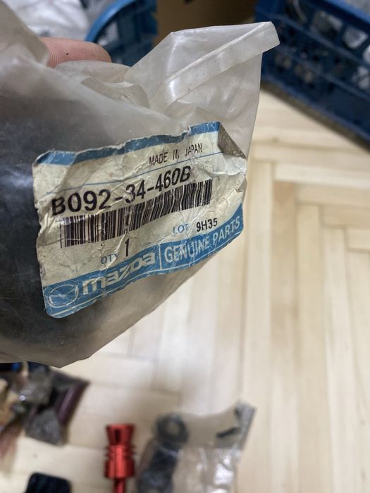 B09234460B Mazda 323 Сайлентблок переднього нижнього важеля (задній)