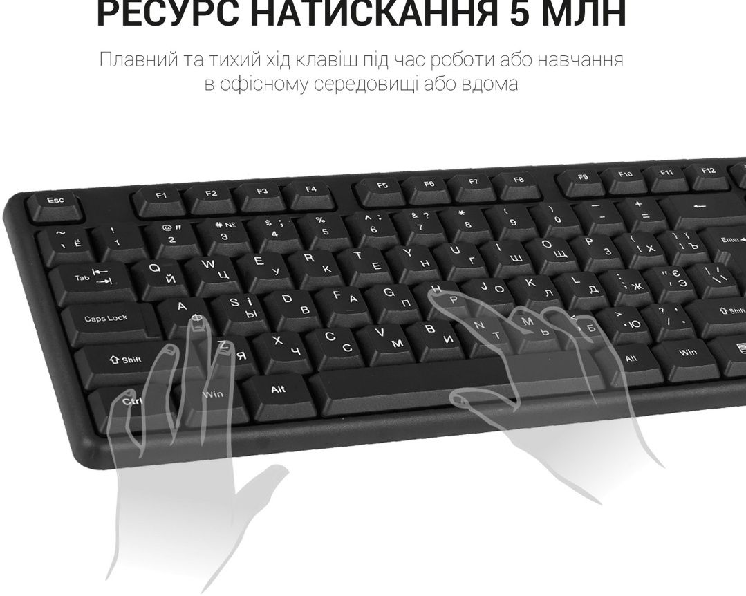 Клавіатура дротова OfficePro SK166 USB Black