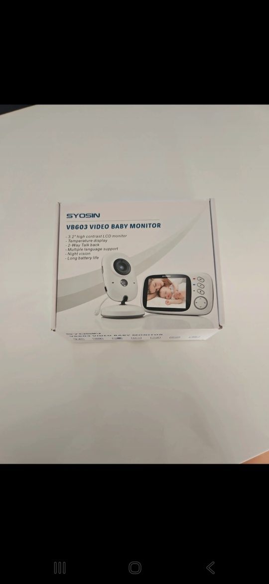 Syosin elektroniczna niania