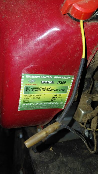 Rębak spalinowy benzyna do ogrodu