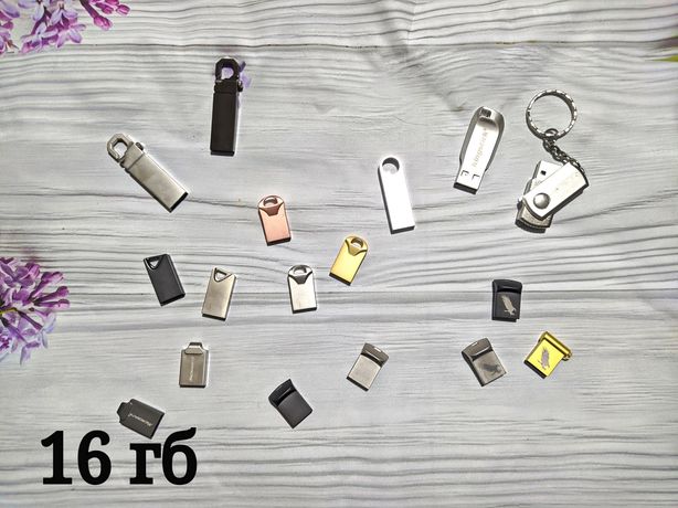 Распродажа новых USB флешек! 8/16/32/64 ГБ. USB.Опт"Оптом"Розница
