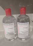 Płyn micelarny Bioderma 2x500ml. Duży!