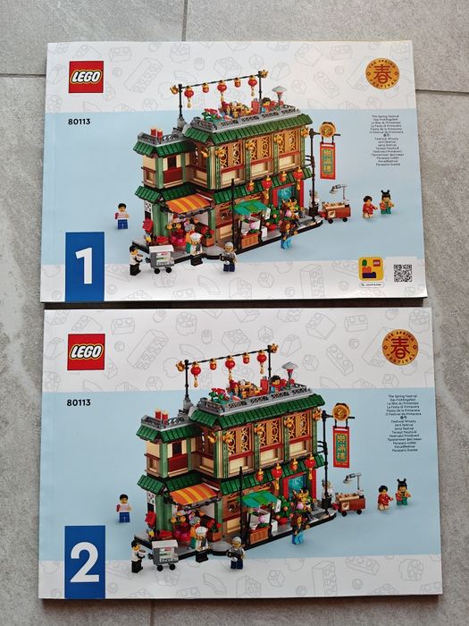 LEGO 80113 Instrukcja NOWA