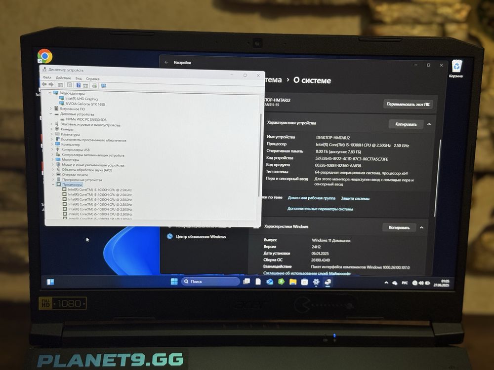 Игровой ноутбук Acer Nitro 5 IPS i5 10th GTX1650