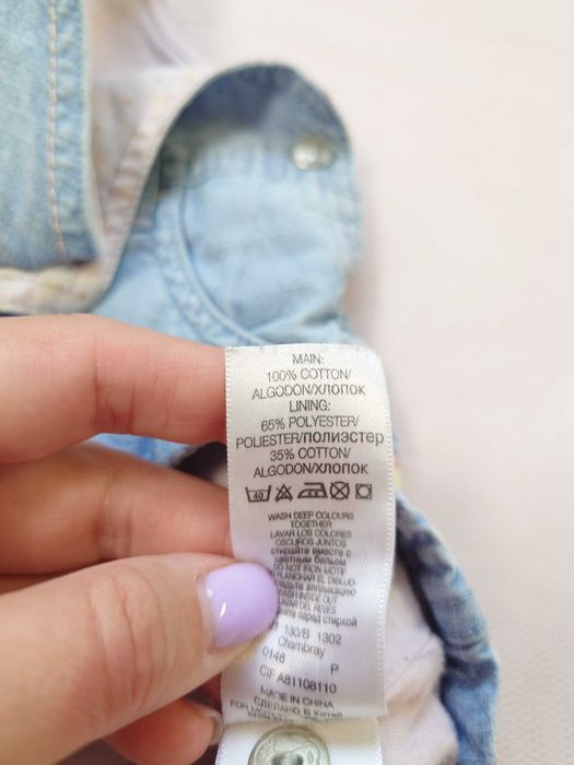 Sukienka jeansowa dla dziewczynki, Mothercare 74