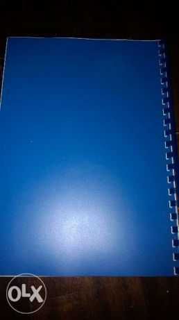 Raven manual: section 2 coloured progressive mat