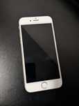 Iphone 6 s never look
