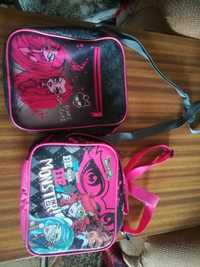 Torebki  Monster high