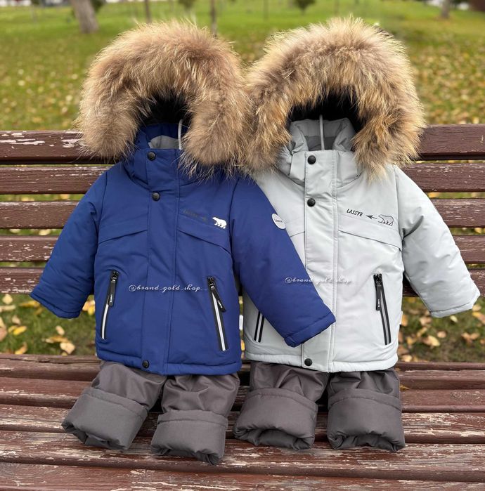 Зимовий термо комплект lassye для хлопчиків  сірий,синій 74-98
