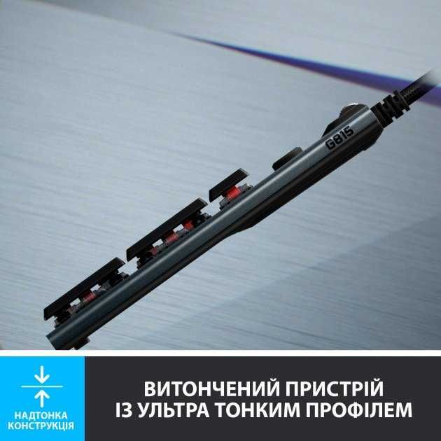 Клавиатура Logitech G815 Gaming Mechanical GL Linear RGB USB Black