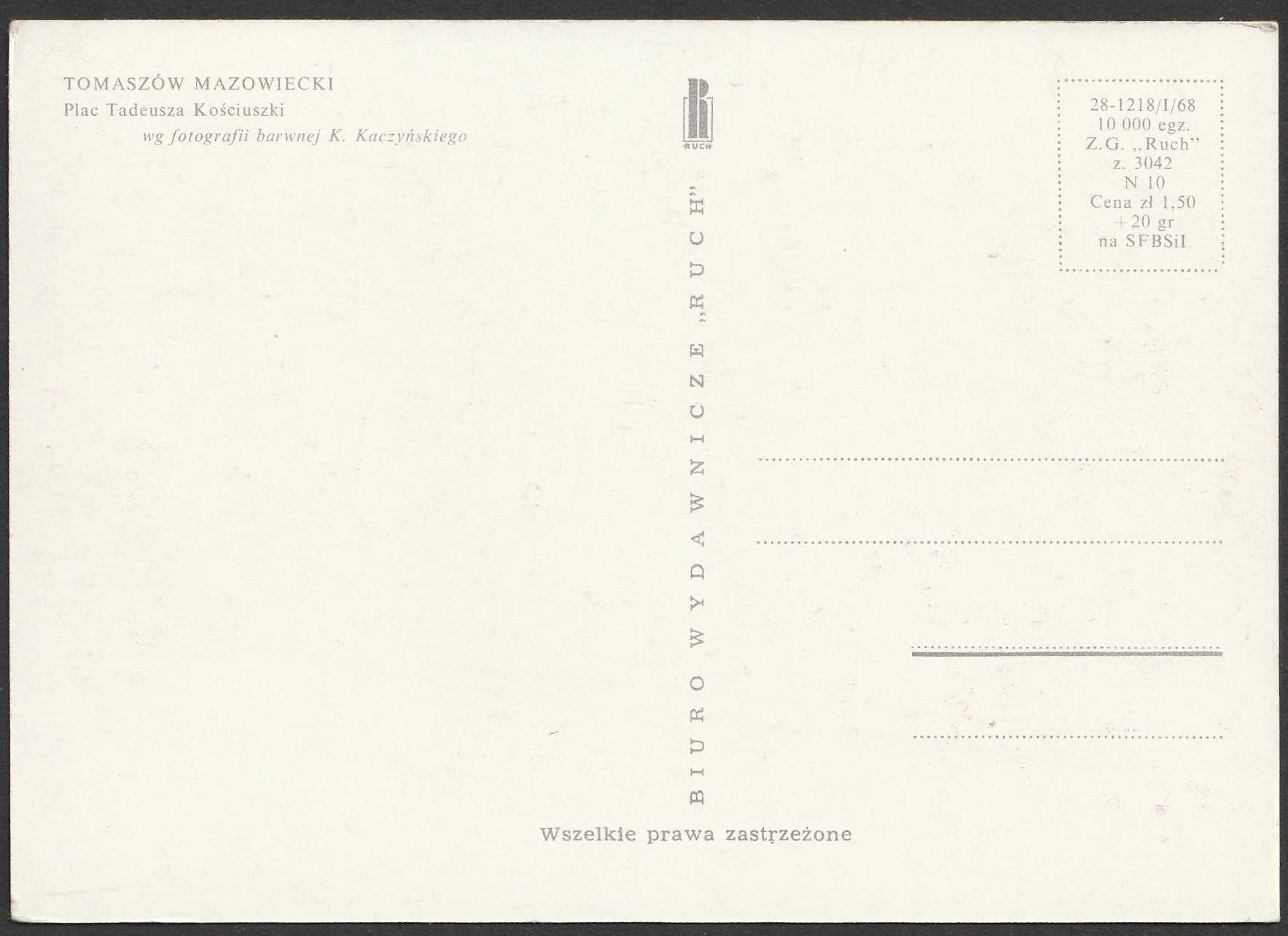 pocztówka - Tomaszów Mazowiecki - 1968