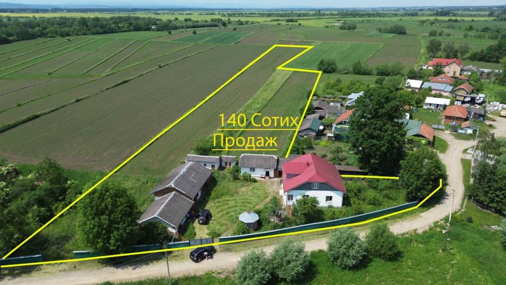 Продаю будинок с. Борщівська Турка