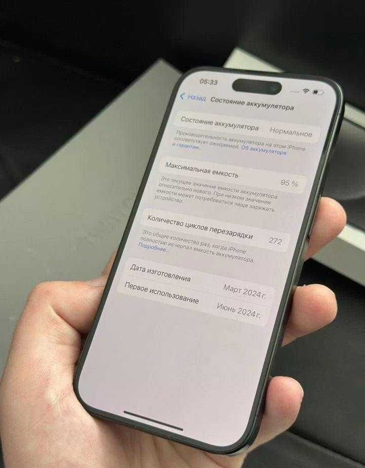 iPhone 15 Pro, 128 ГБ