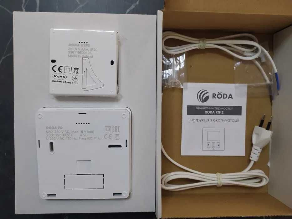 Бездротовий кімнатний термостат Roda RTF2 для котла.